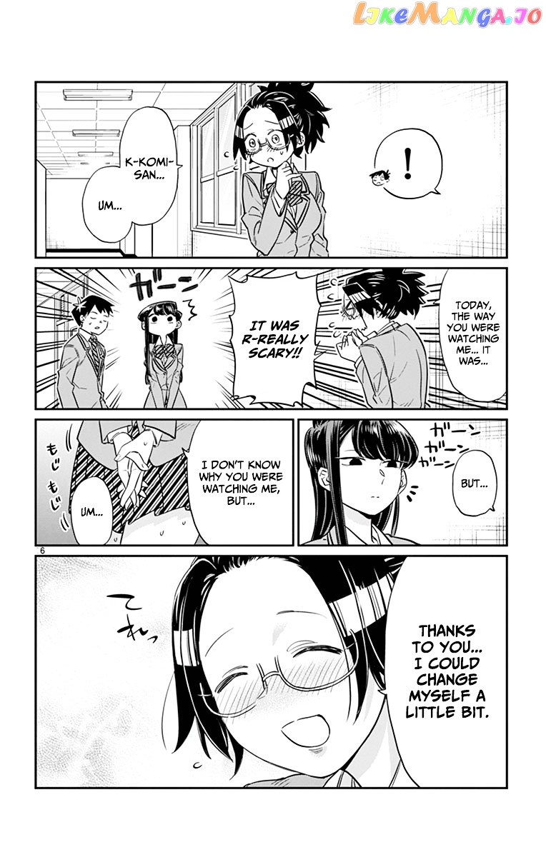 Komi Can